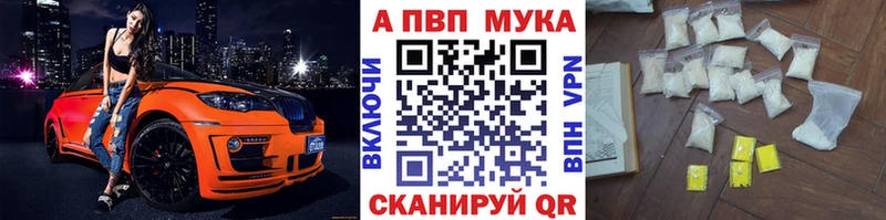 Какие есть наркотики Саранск Cocaine Мефедрон ГАШИШ