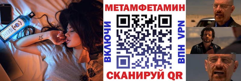 Amphetamine VHQ Саранск