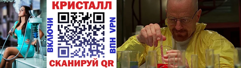 купить  сайты  Саранск  нарко площадка наркотические препараты  Amphetamine Premium 
