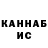 МДМА VHQ Kamal Kourali