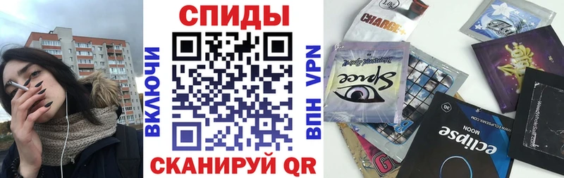 мега ссылка  Саранск  мориарти клад  БУТИРАТ бутандиол 