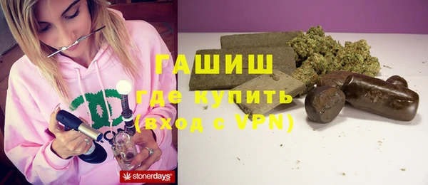 марки lsd Алексеевка