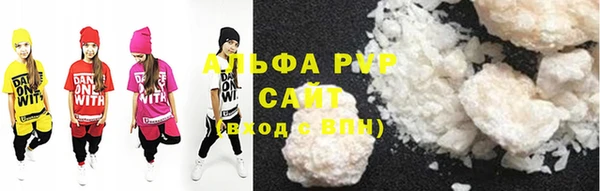 марки lsd Алексеевка