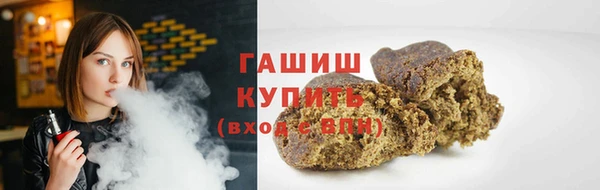 марки lsd Алексеевка