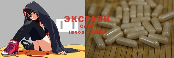 кокаин Краснотурьинск
