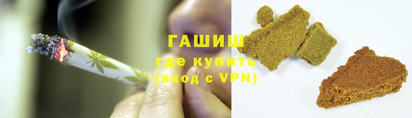 мефедрон Абдулино