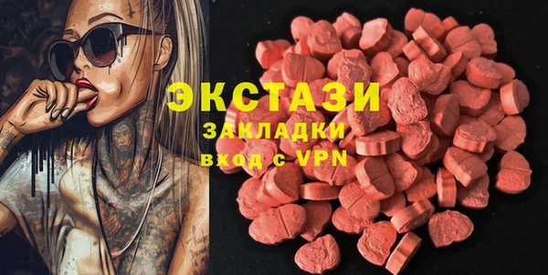 марки lsd Алексеевка