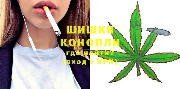 кокаин Краснотурьинск