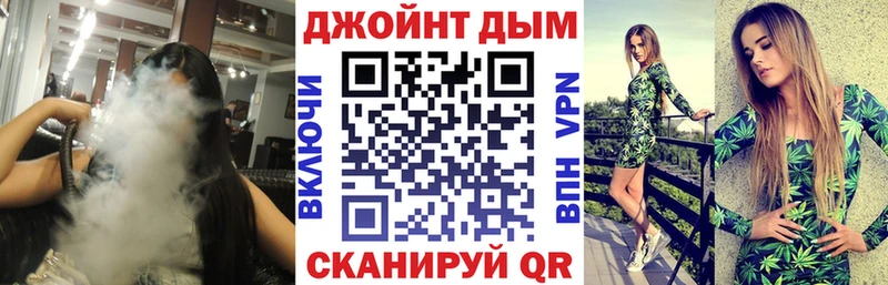 сколько стоит Саранск Шишки марихуана планчик